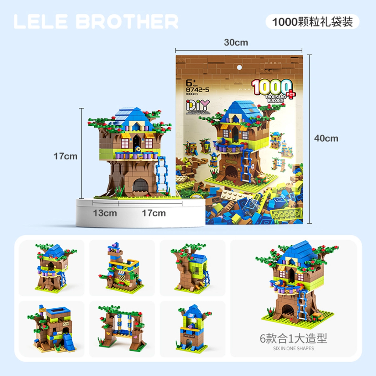DIY 8742-3