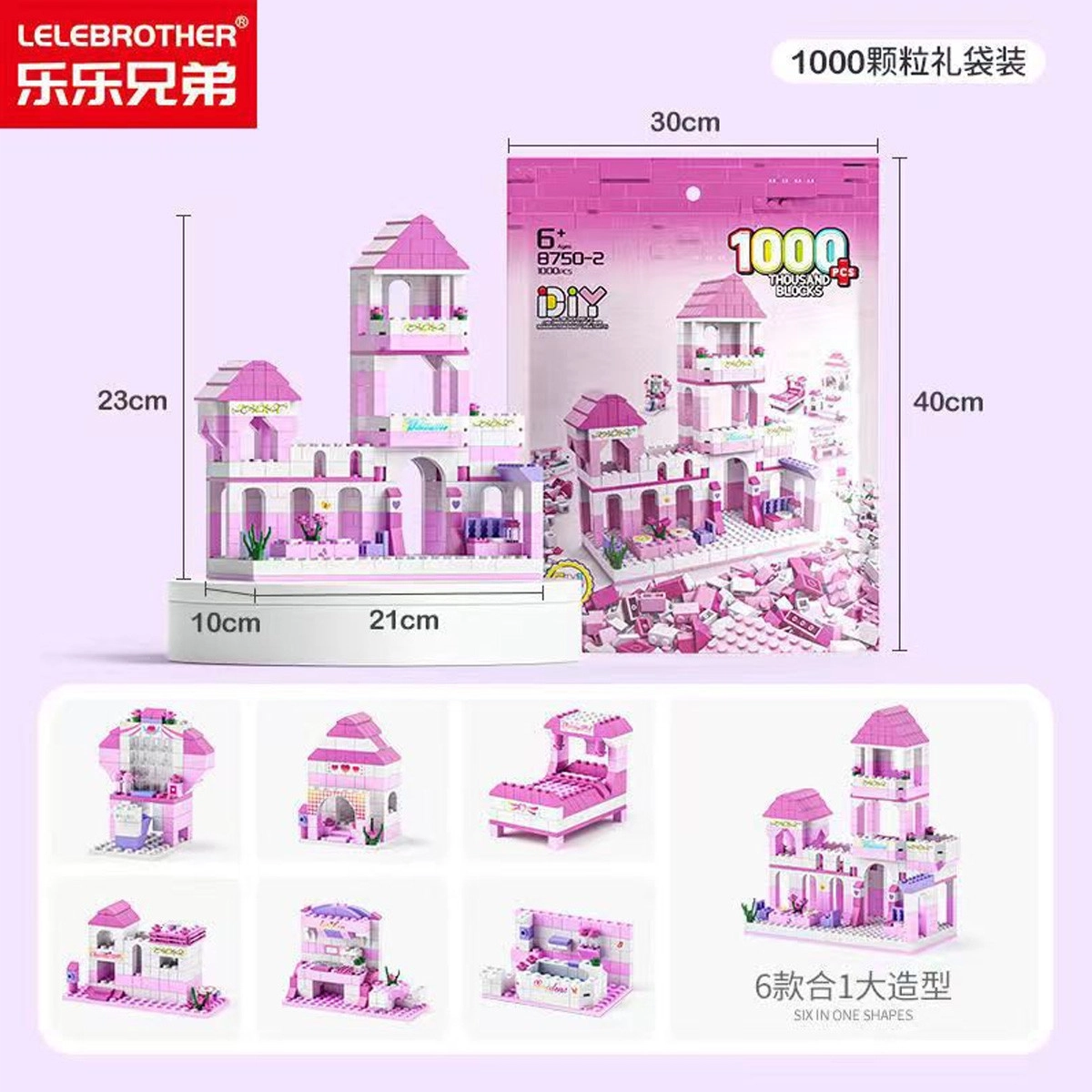 DIY 8742-3