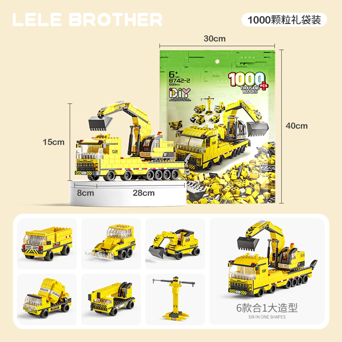 DIY 8742-3