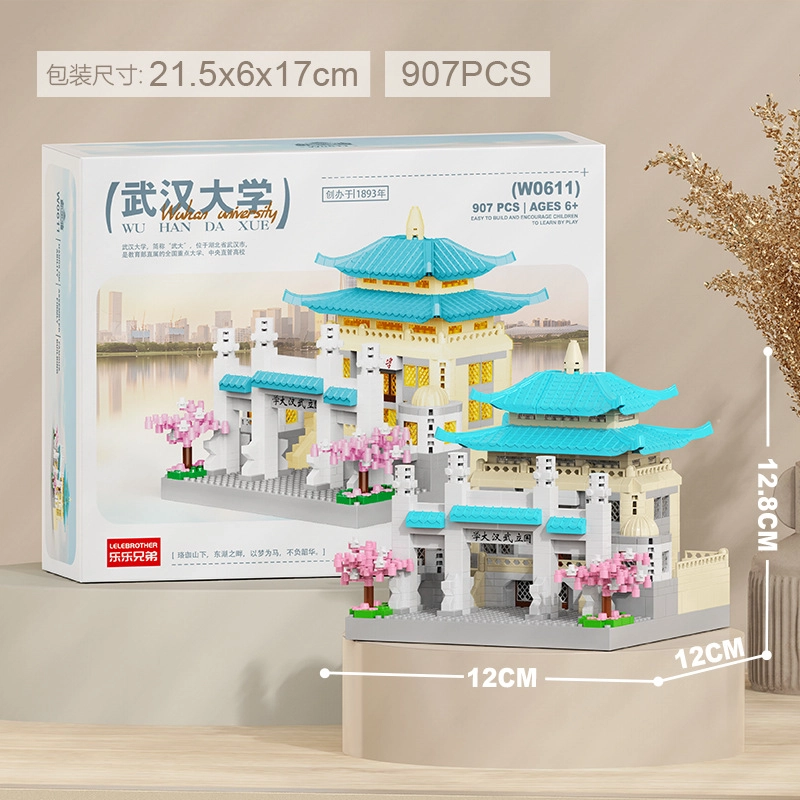 105010741067907pcs W0608