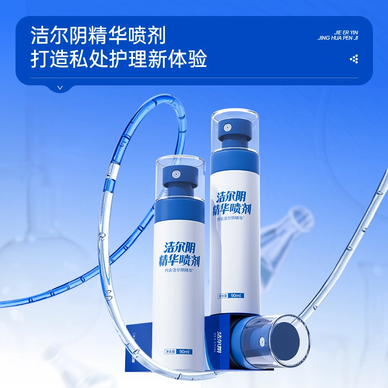 150ml+90ml