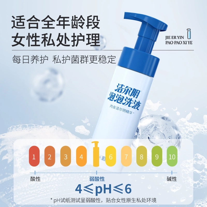 150ml+90ml
