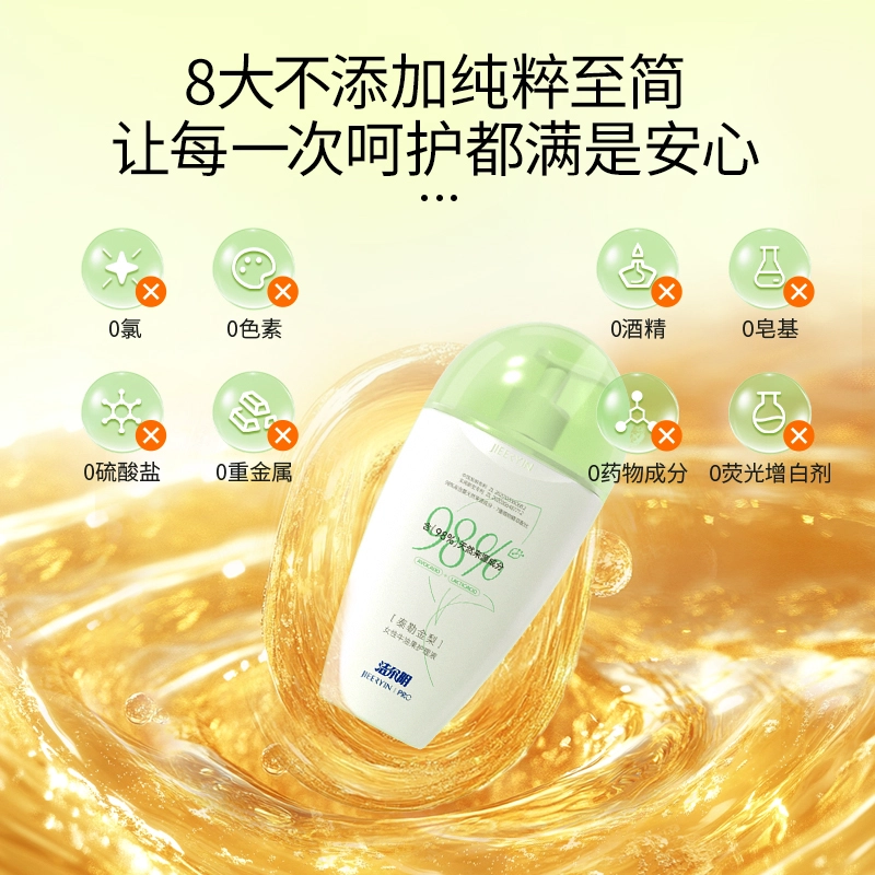 240ml+240ml