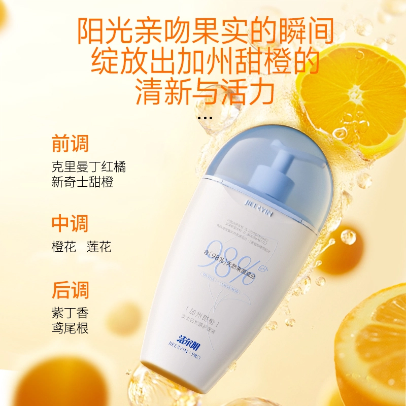 240ml+240ml