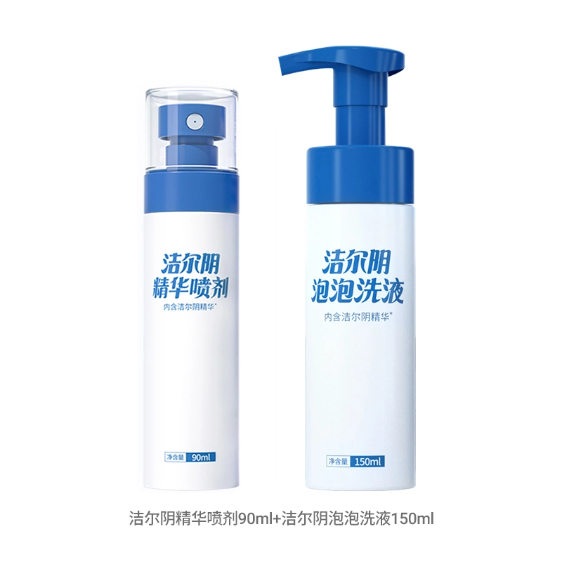 150ml+90ml