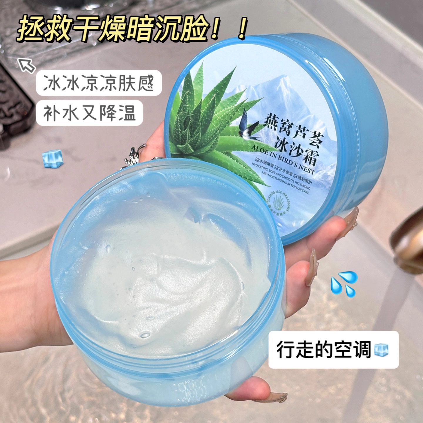 200g