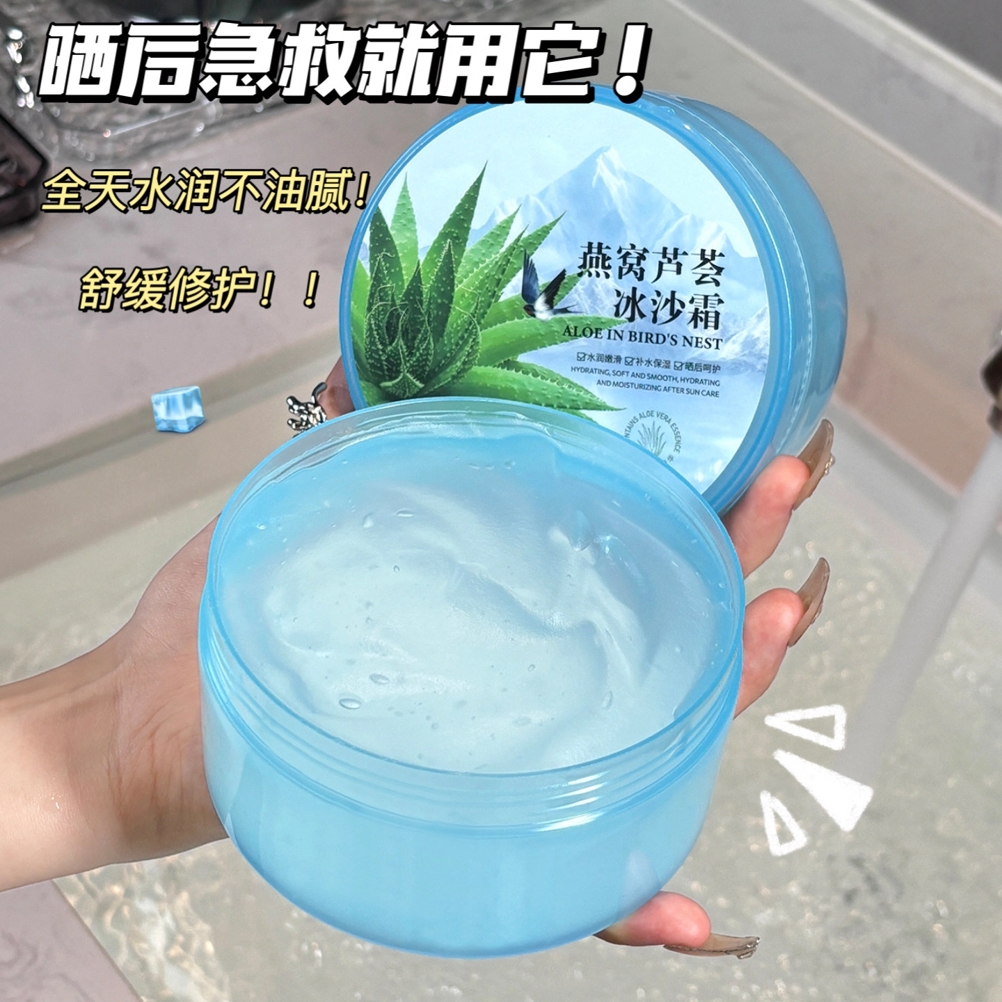 200g