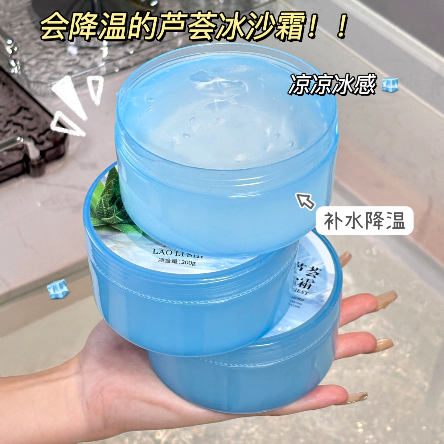 200g