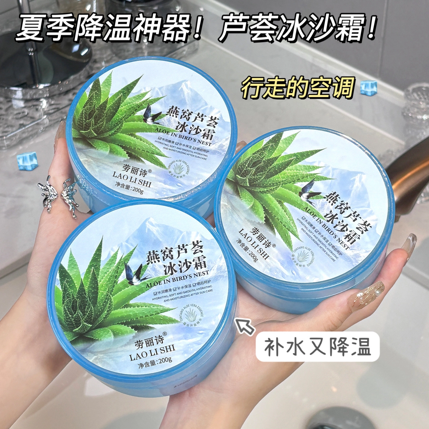 200g