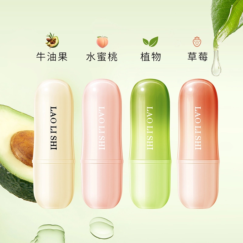 劳丽诗 凡士林滋润唇膏套盒 保湿滋润淡化唇纹遮盖唇纹防干裂淡化唇色润唇 修护去死皮嘴唇干燥补水 礼盒装