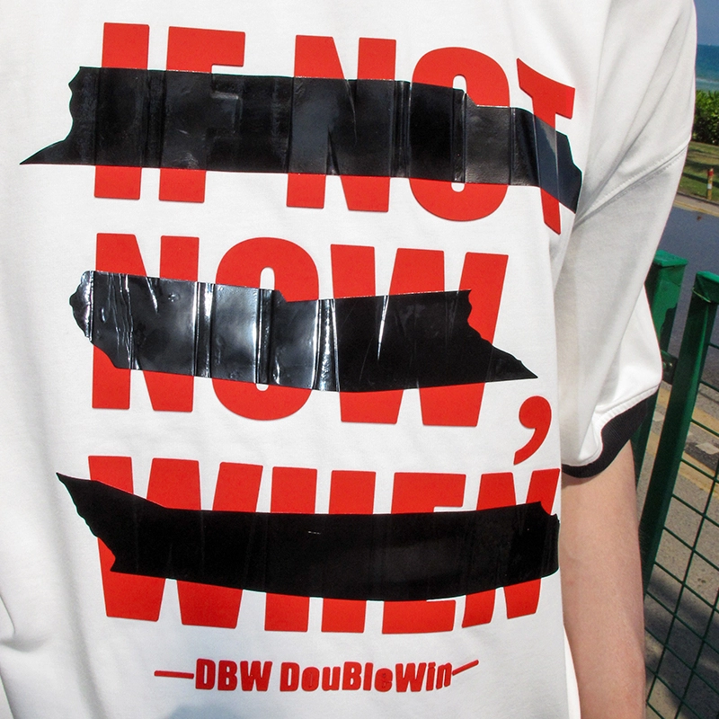 DBW DOUBLEWIN T