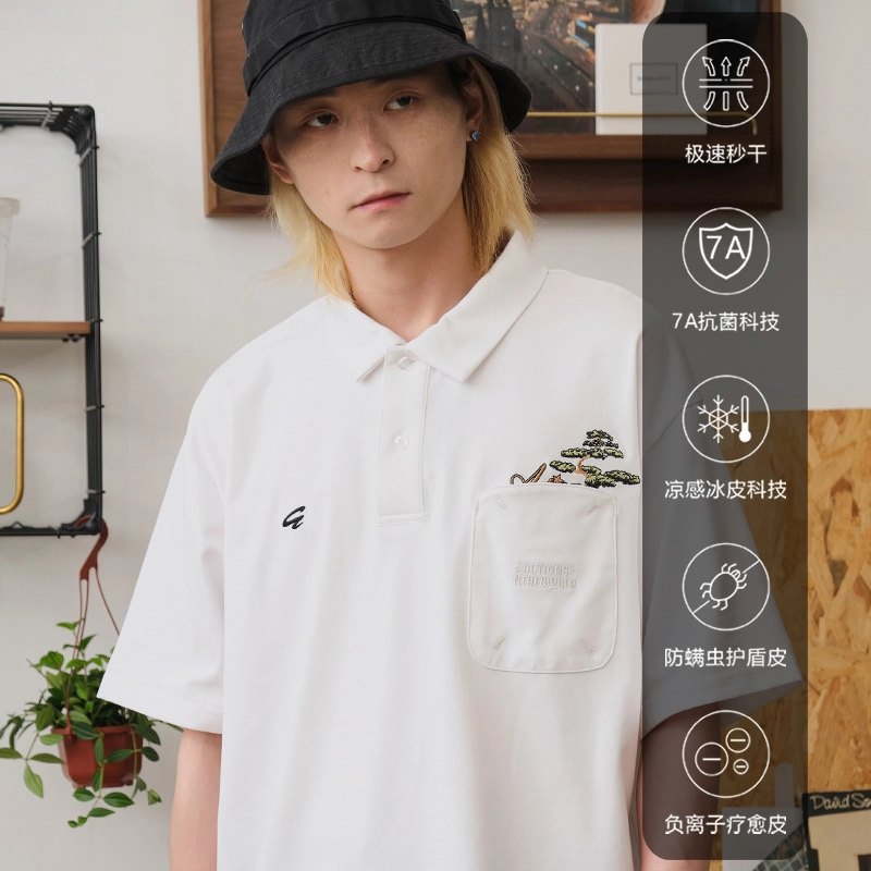 ACTIONSQUAD Polo