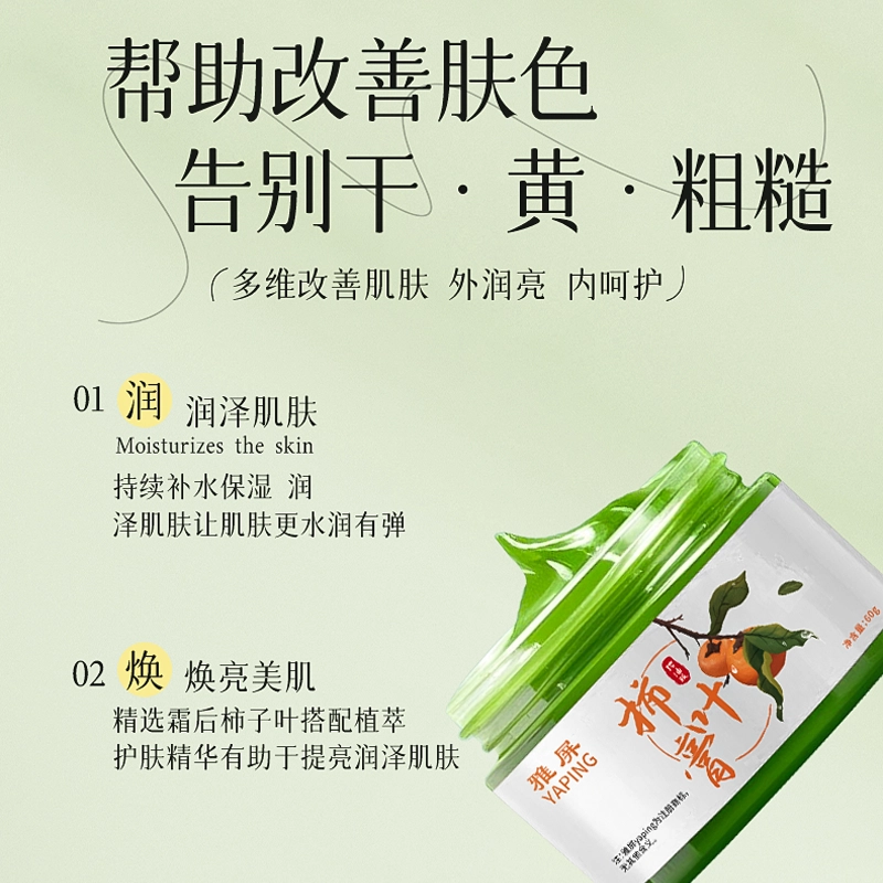 60ml