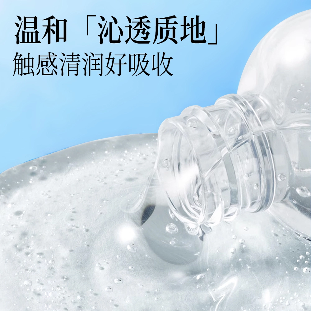 E 100ml