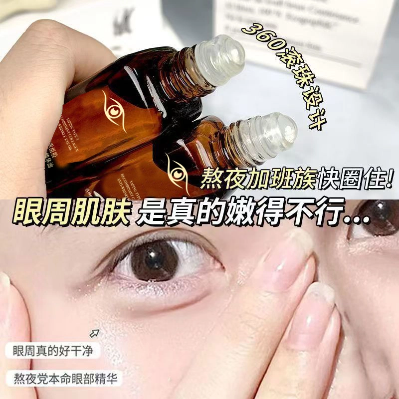 15ml