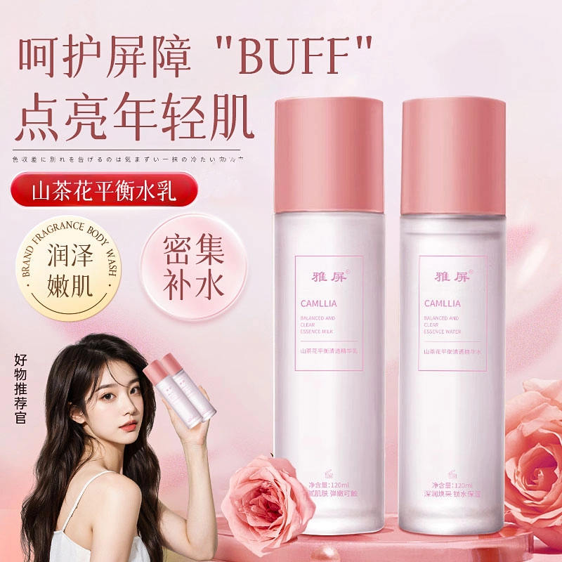 120ml