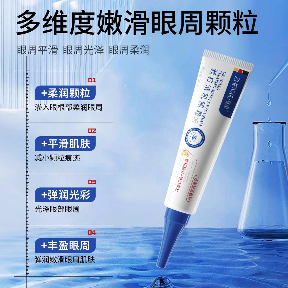30ml