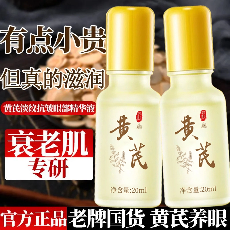 20ml