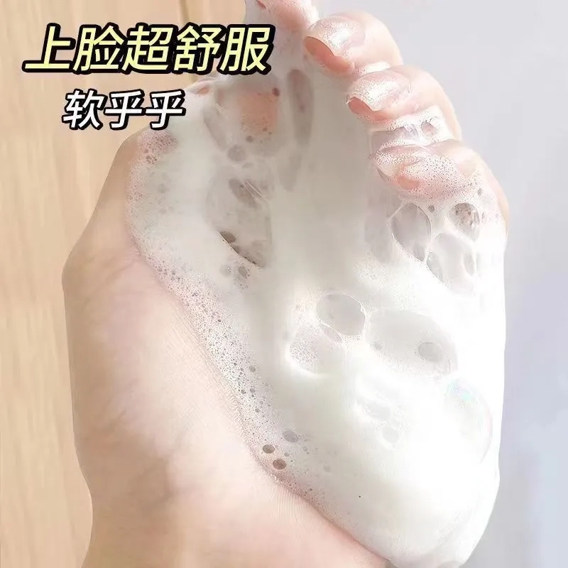 60g