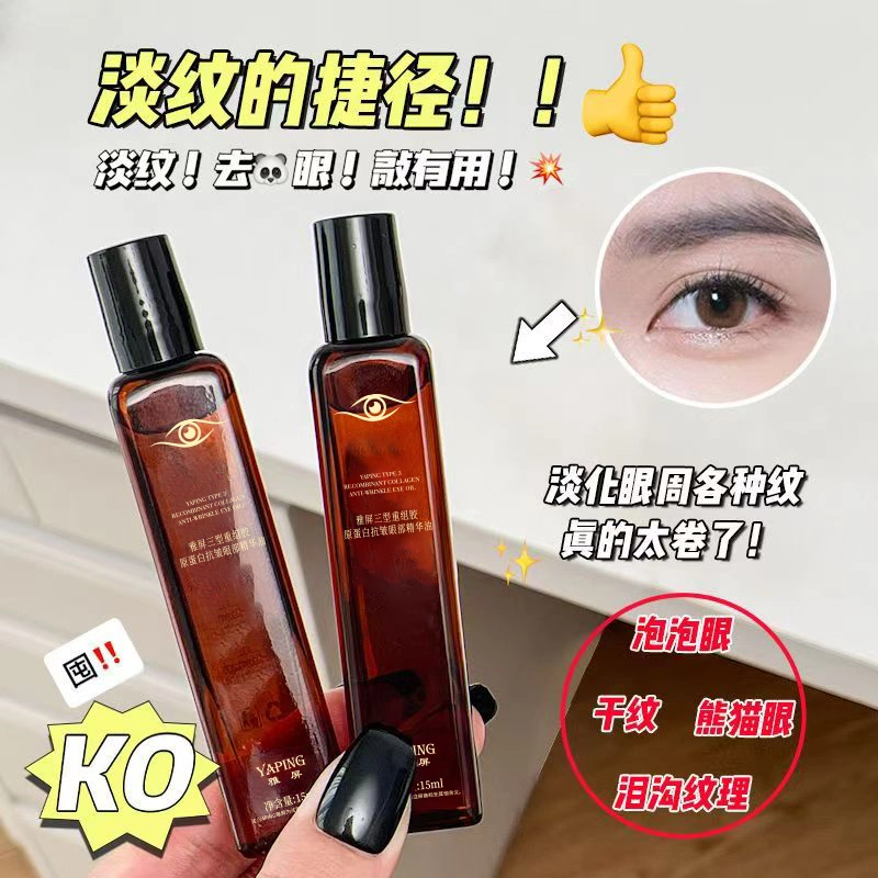 15ml
