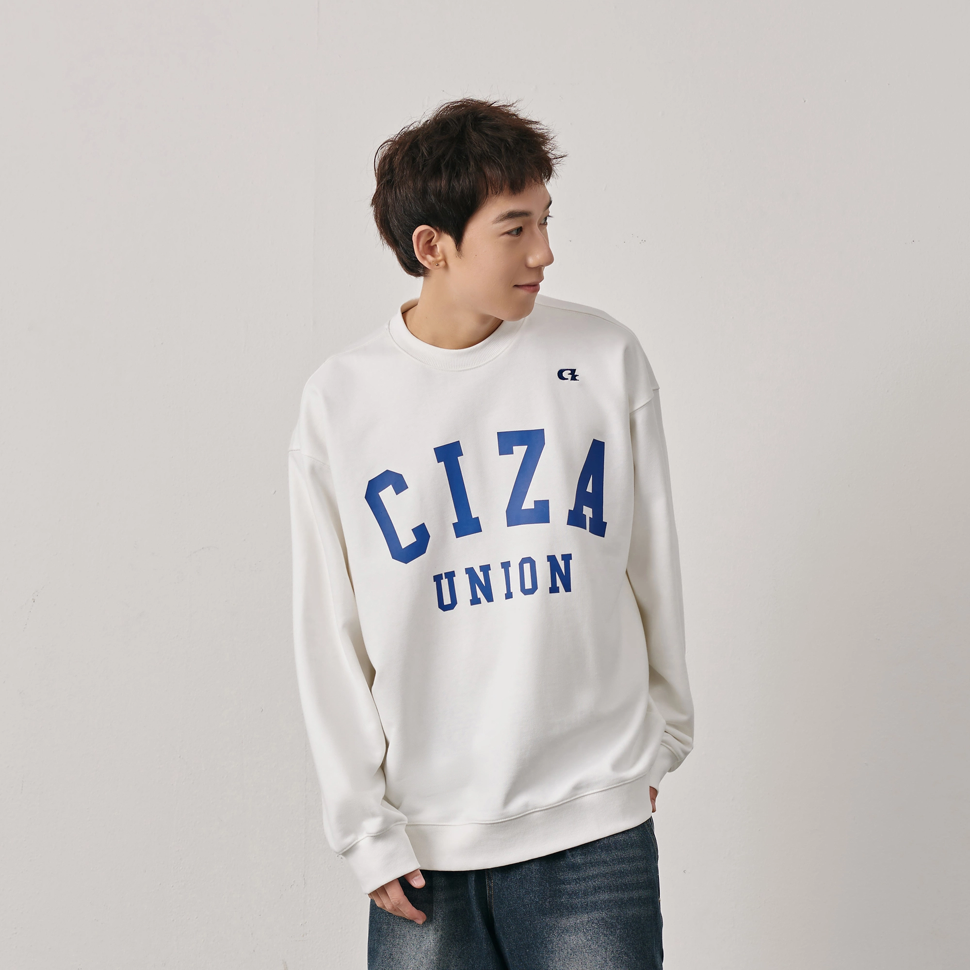 CIZA Logo