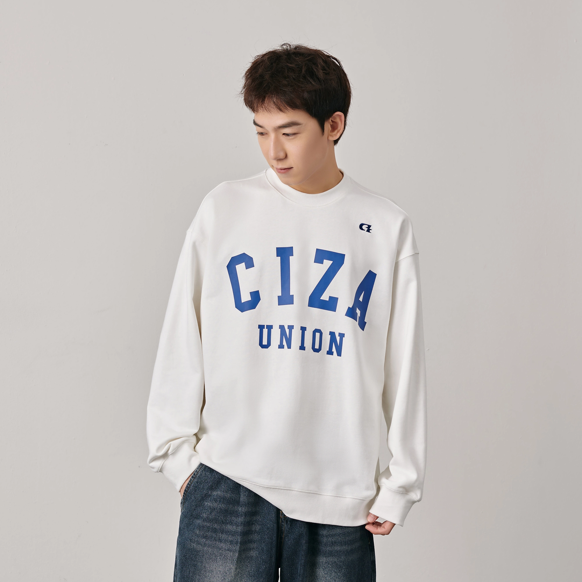 CIZA Logo