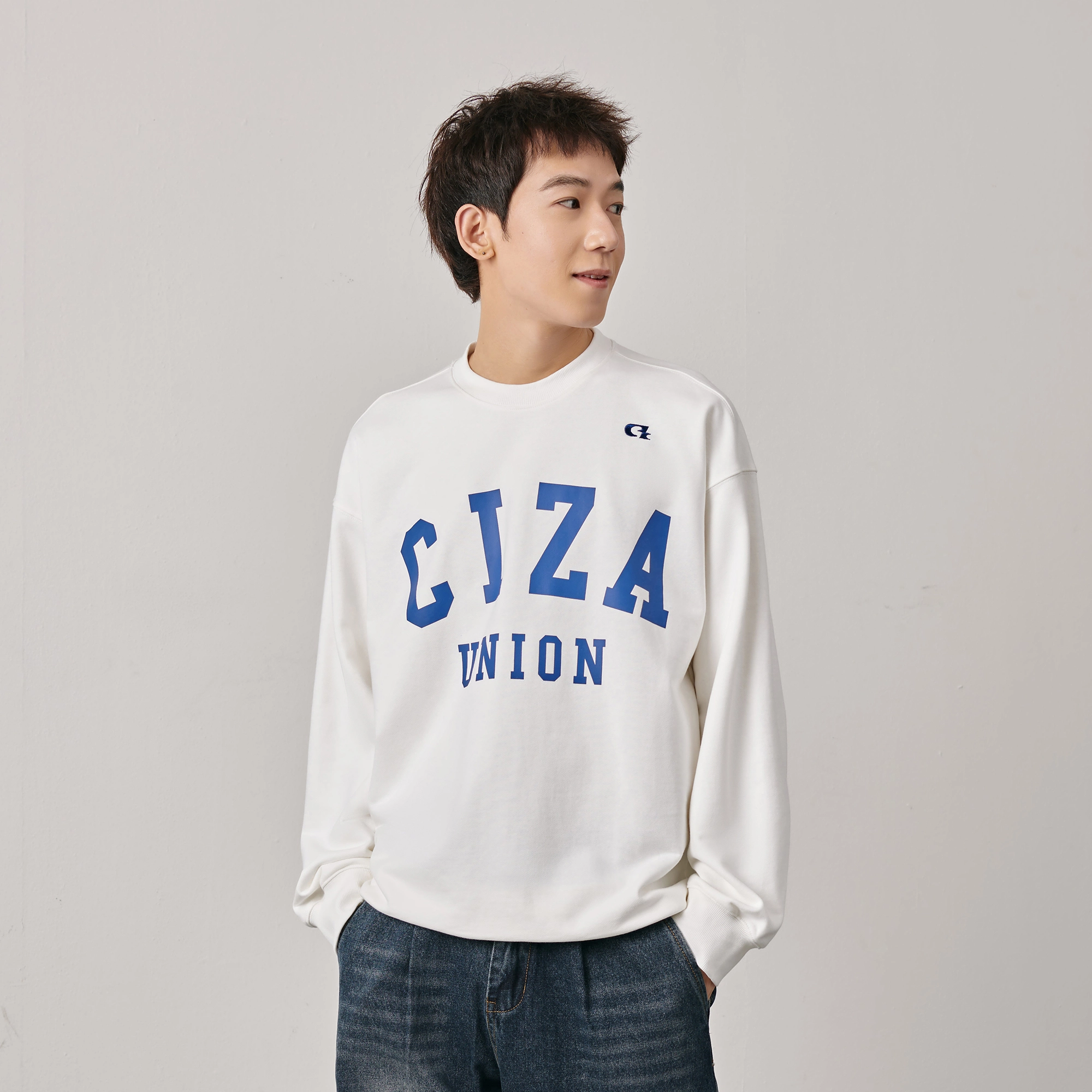 CIZA Logo