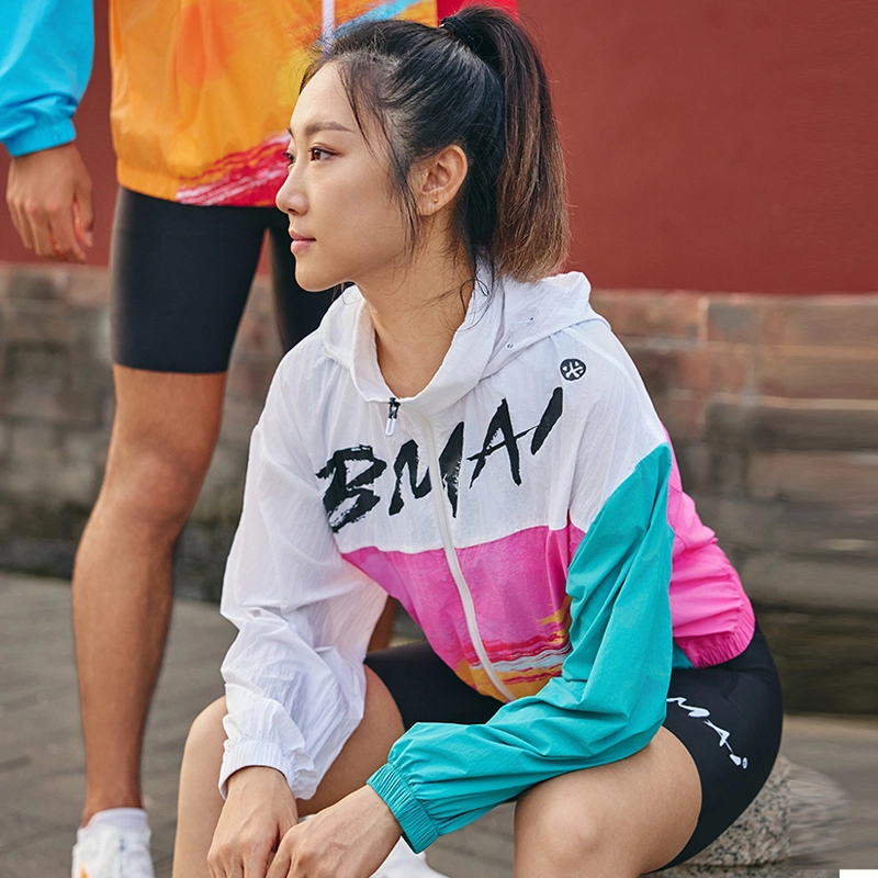 BMAI