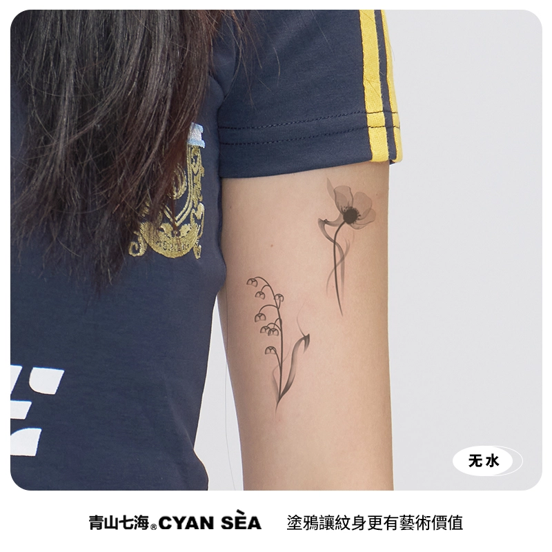 青山七海  幽花墨绘纹身贴 个性潮流不反光持久防水防汗小众 一张装