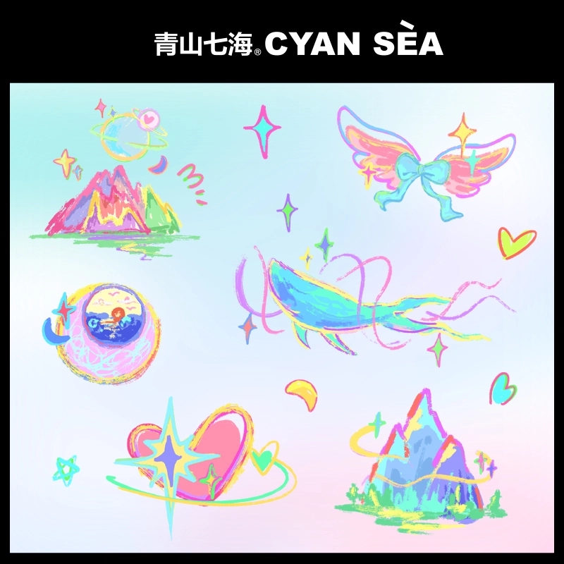青山七海  心山恋海纹身贴 持久防水防汗