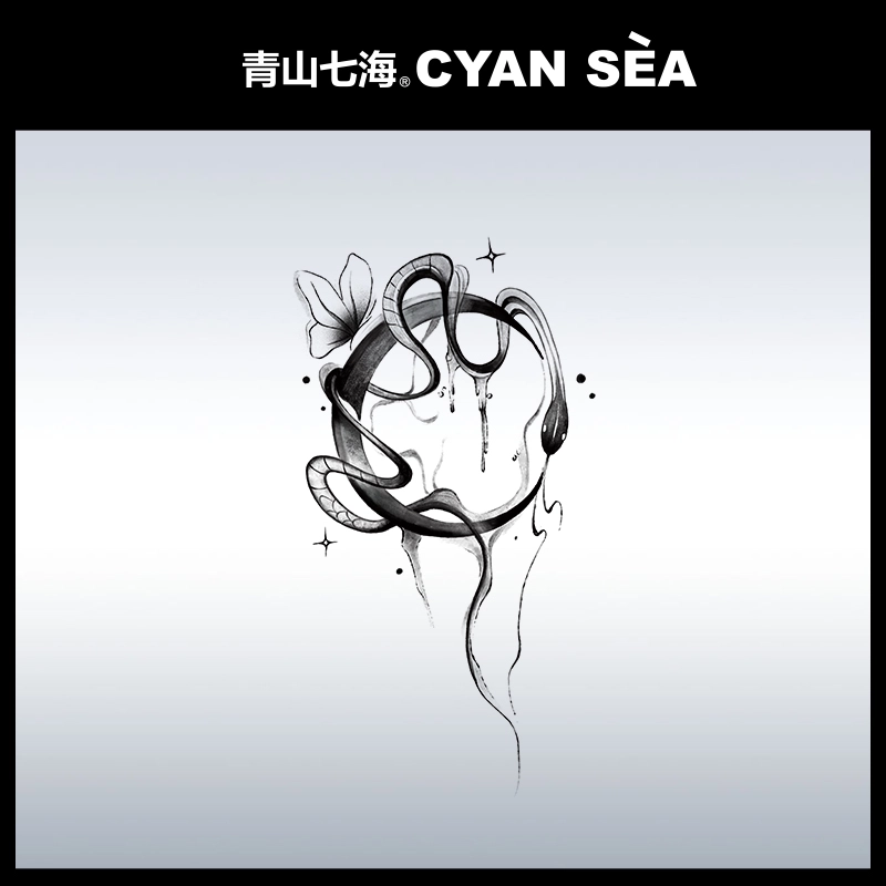 青山七海  暗夜星纹纹身贴 原创个性高级感潮流暗黑防水防汗 一张装