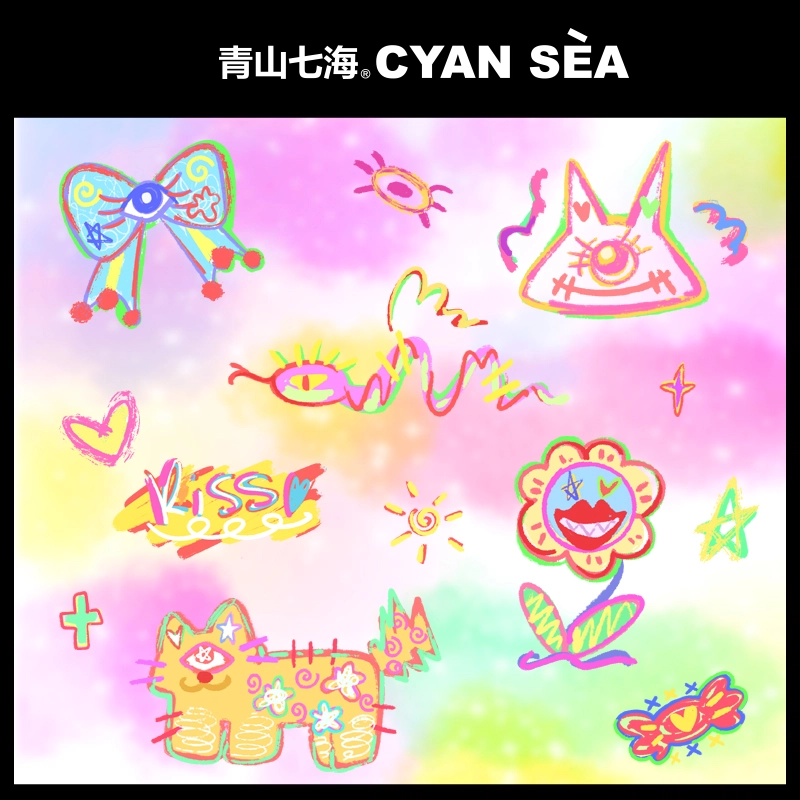 青山七海  彩梦猫踪无水涂鸦纹身贴 持久防水防汗