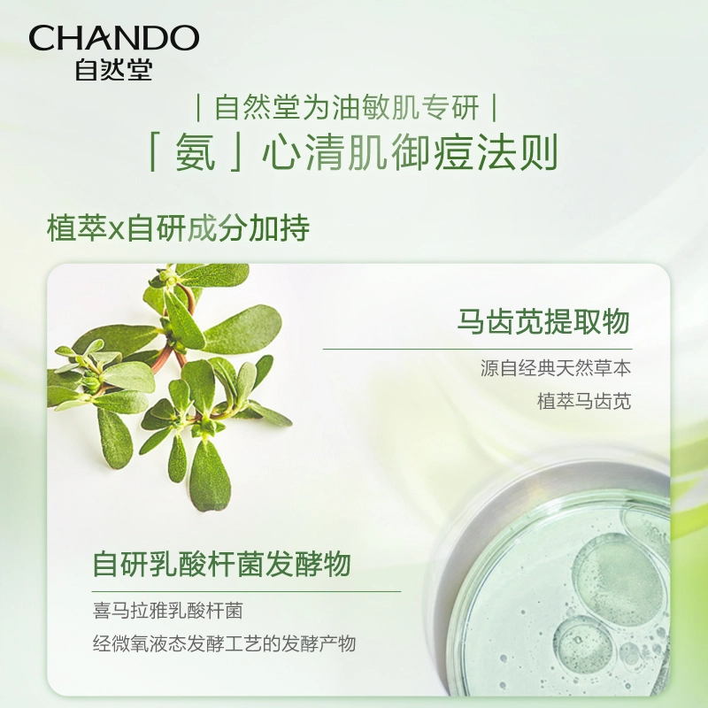 150ml