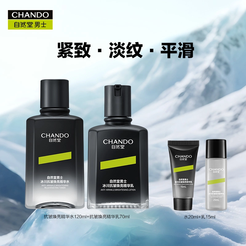 160ml120ml70ml50g