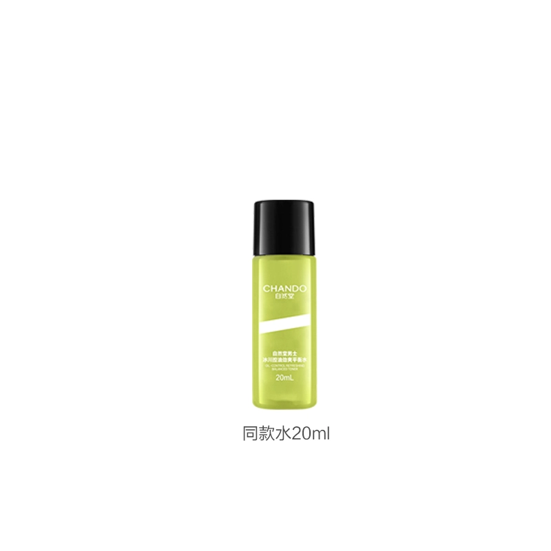 120ml