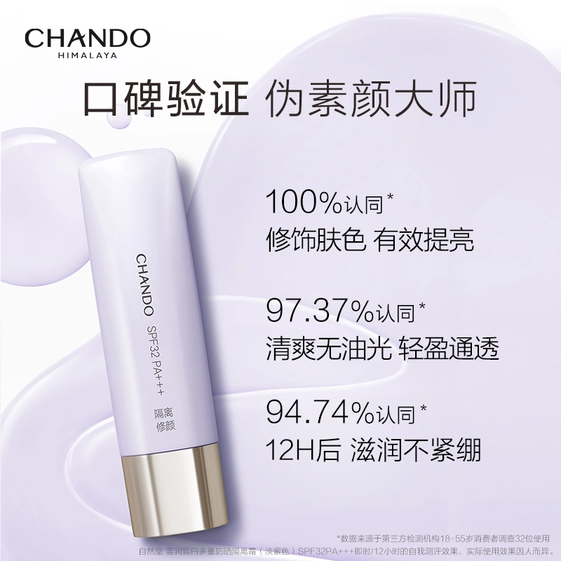 30ml