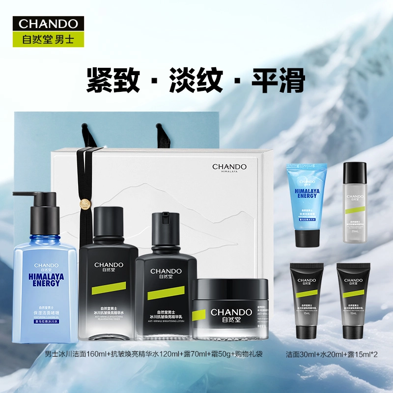 160ml120ml70ml50g