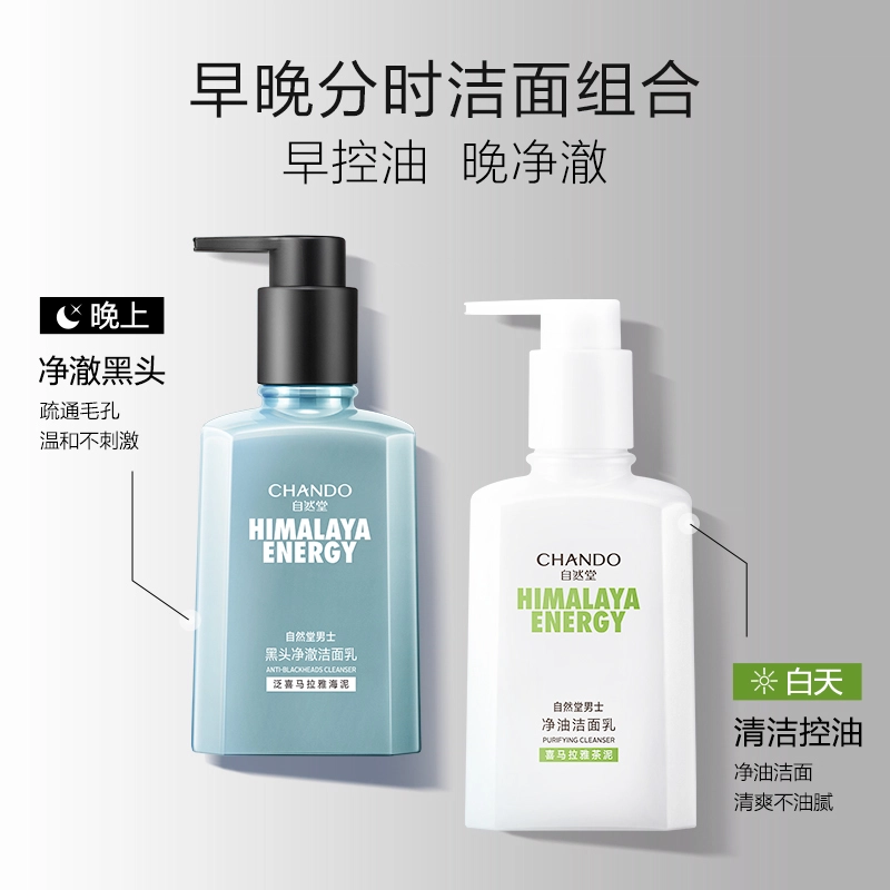 160ml