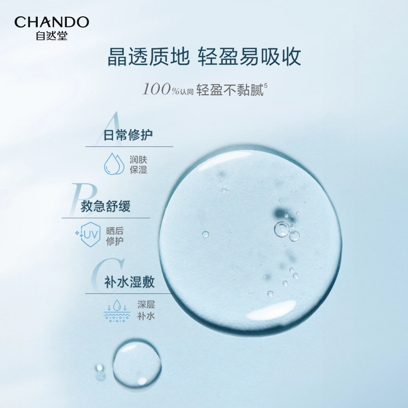 150ml