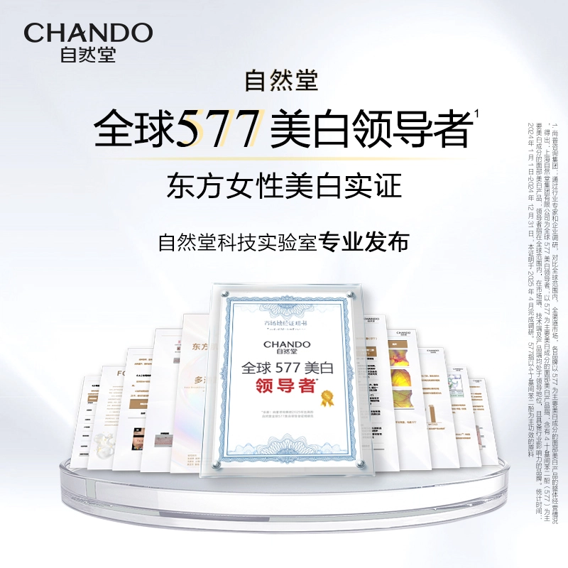 40ml