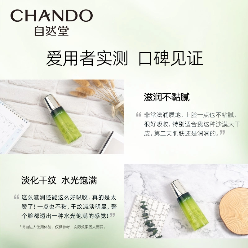 200ml