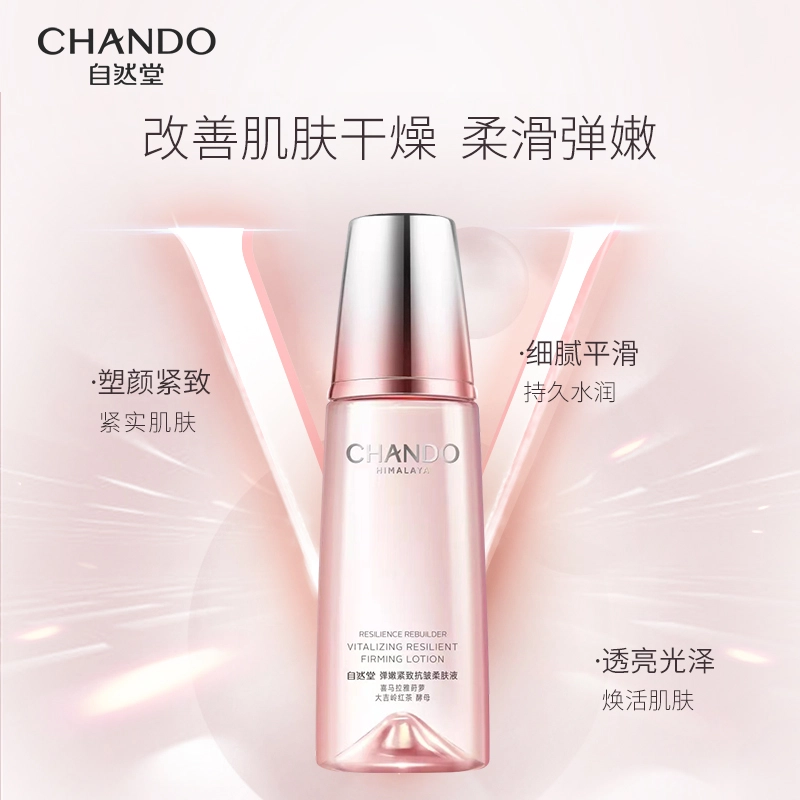 160ml