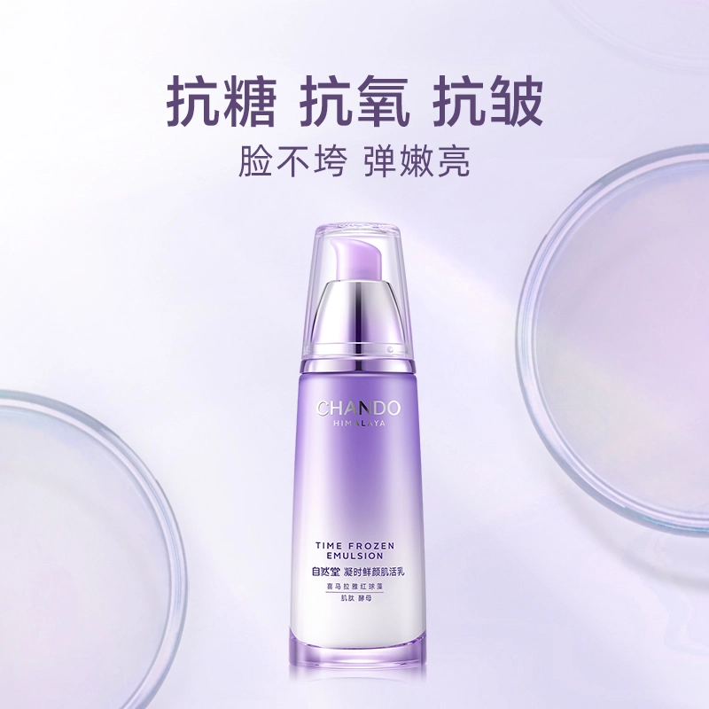 120ml
