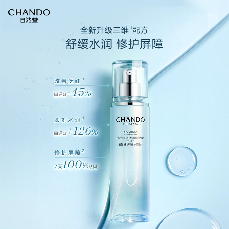 150ml
