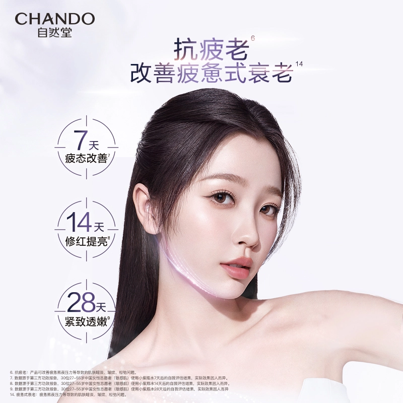 150ml110g35ml