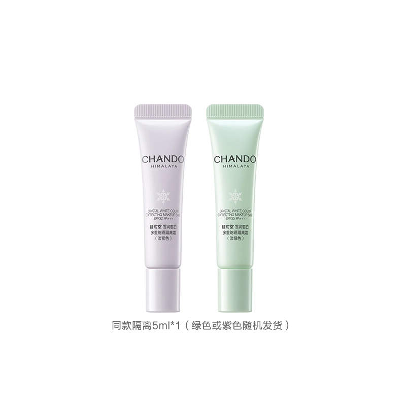 30ml