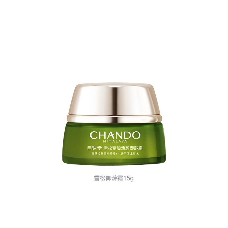 200ml