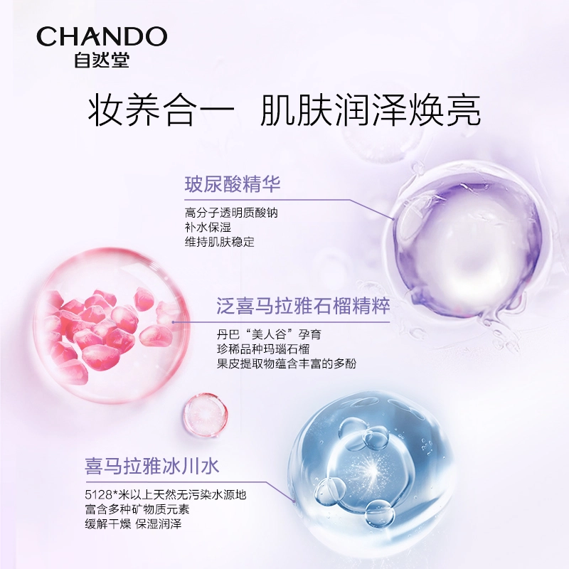 30ml