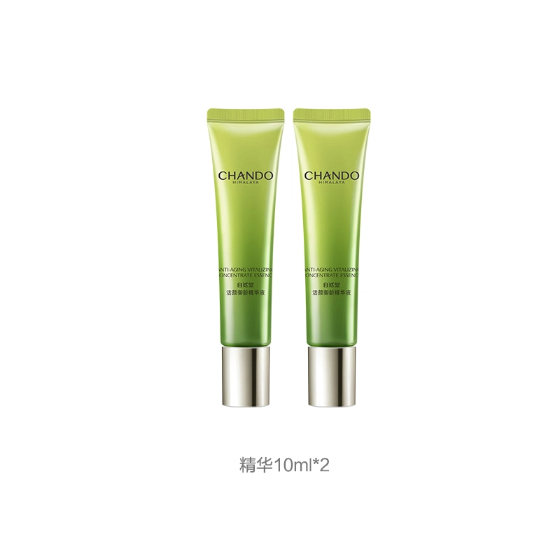40ml