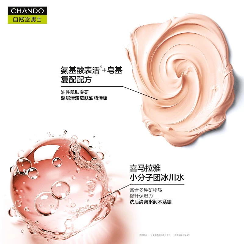 120g120g*2